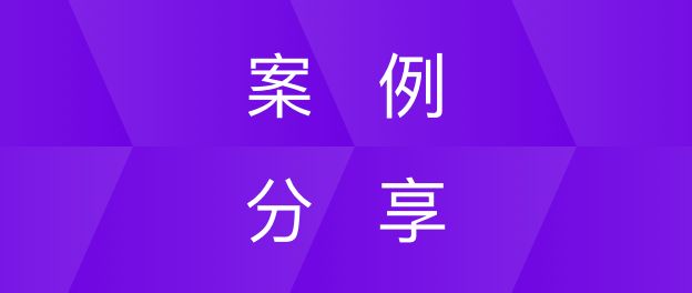 穿上能跑的高跟鞋 在小红书直播上“火了”