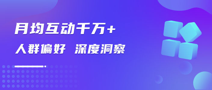 趋势解读｜2024“新生活方式”研究报告（小红书平台）