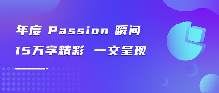 年度必看红书趋势丨一文回顾2024千瓜高光时刻