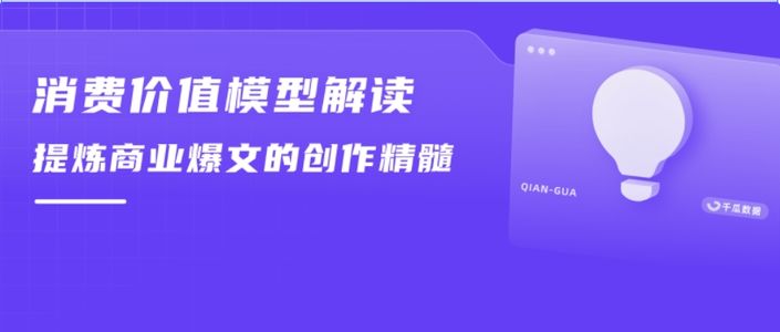 小红书推广攻略｜破解爆文密码 教你高效种草转化