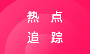 小红书给上海人送 5 万杯咖啡的幕后故事
