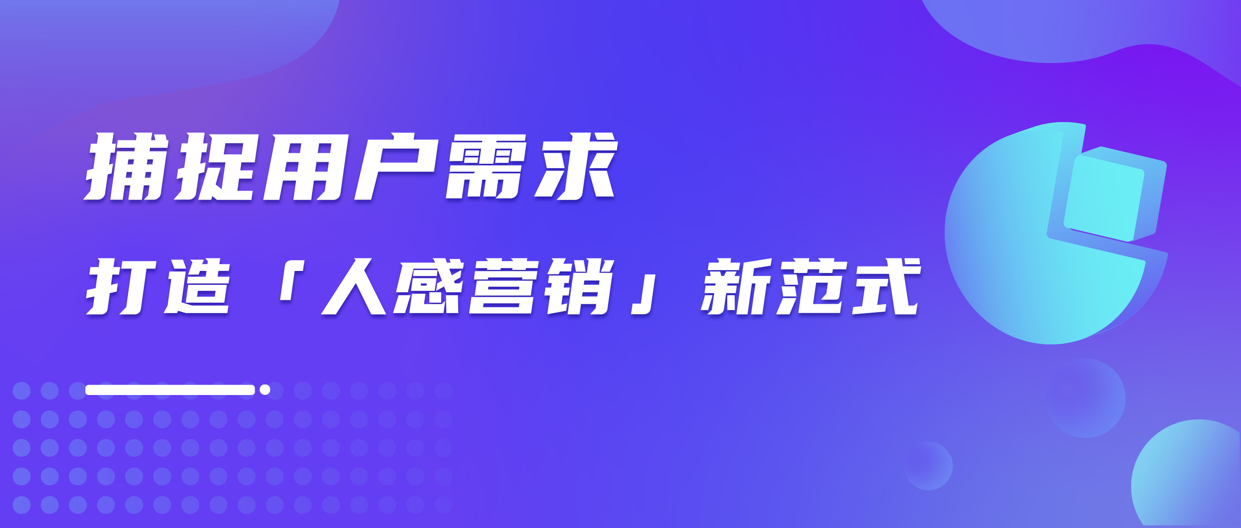 满级“活人感”，掀起小红书内容热潮