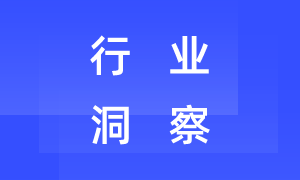 强势破圈！时尚COSMO联合百度与小红书发布中国美妆地图、美妆种草度白皮书
