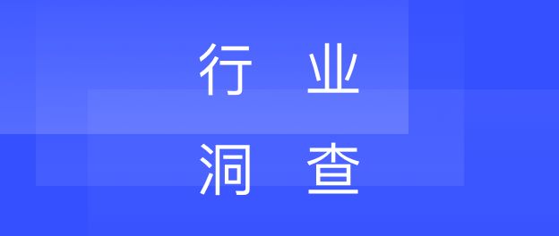 刚刚 小红书直播悄悄地打通了淘宝